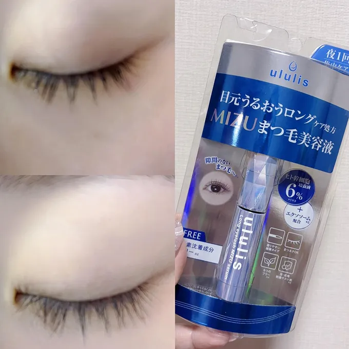 ユーザーレビュー表示箇所