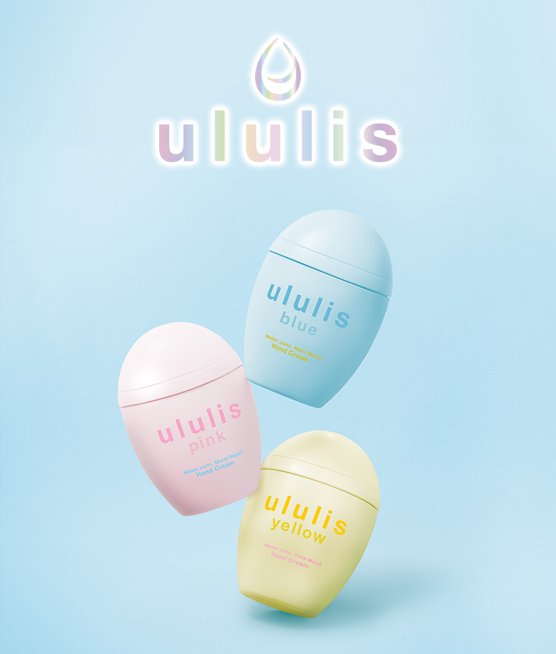 Hand Cream