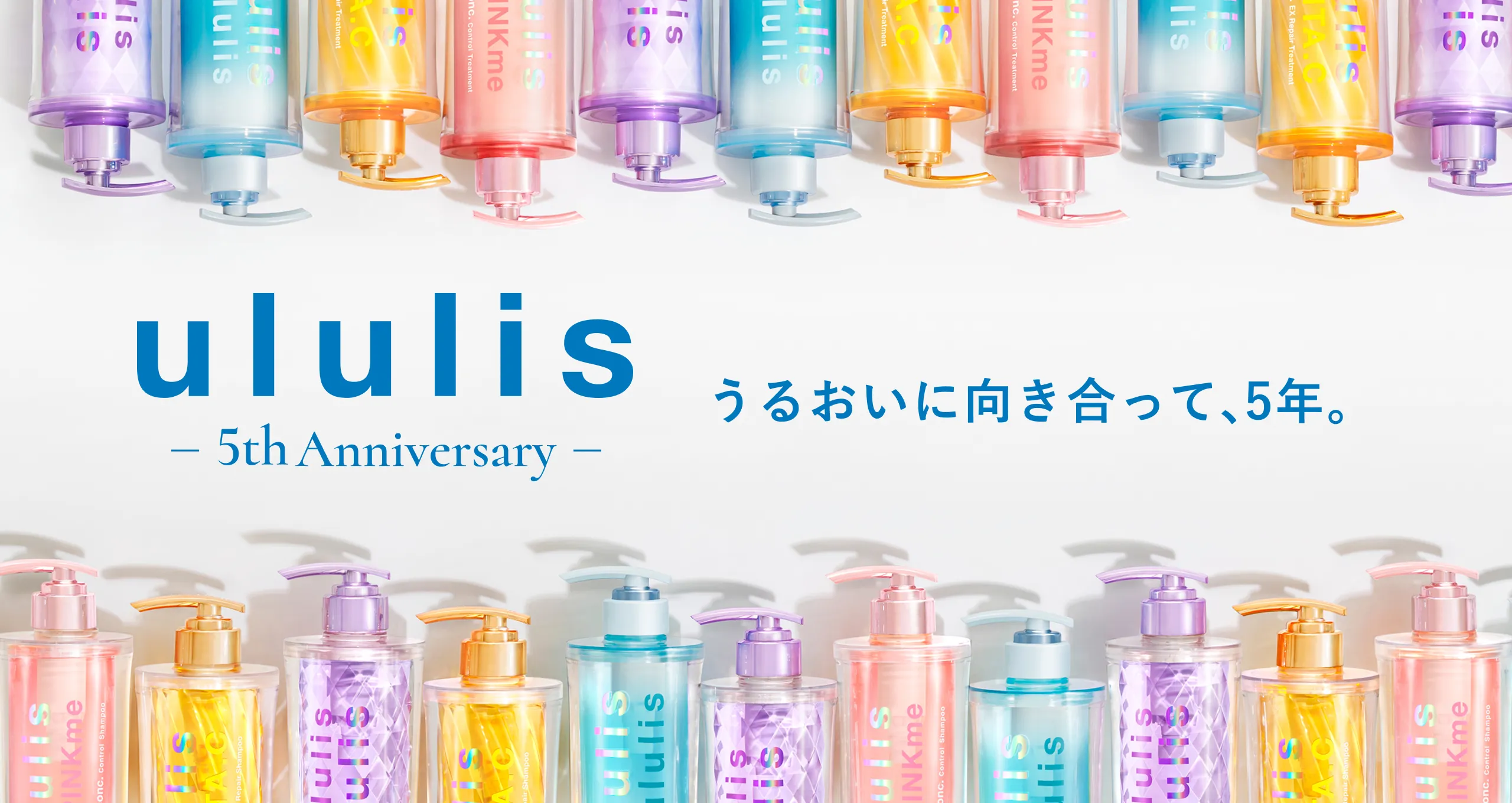 ululis 5year
