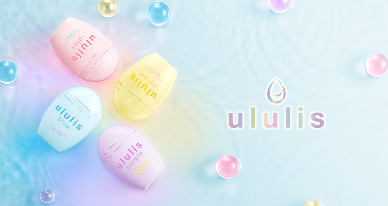 Hand Cream