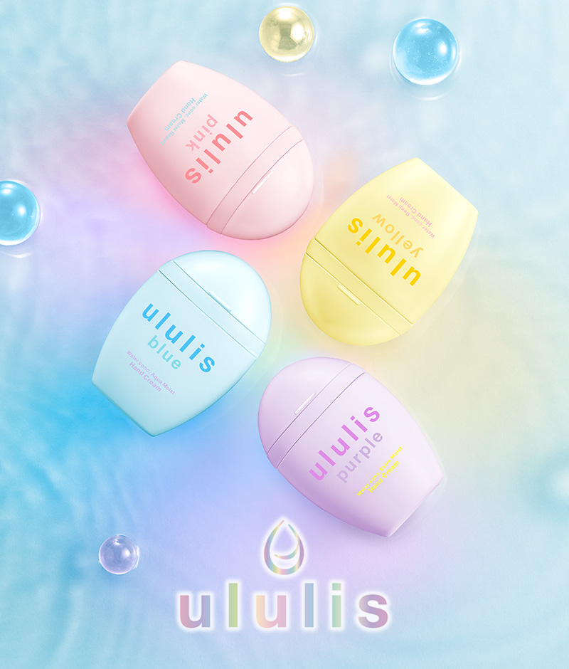 Hand Cream
