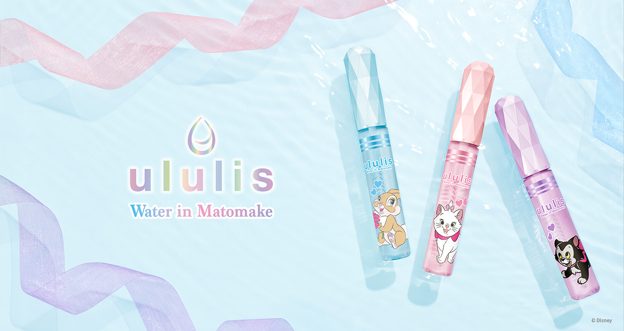 Matomake