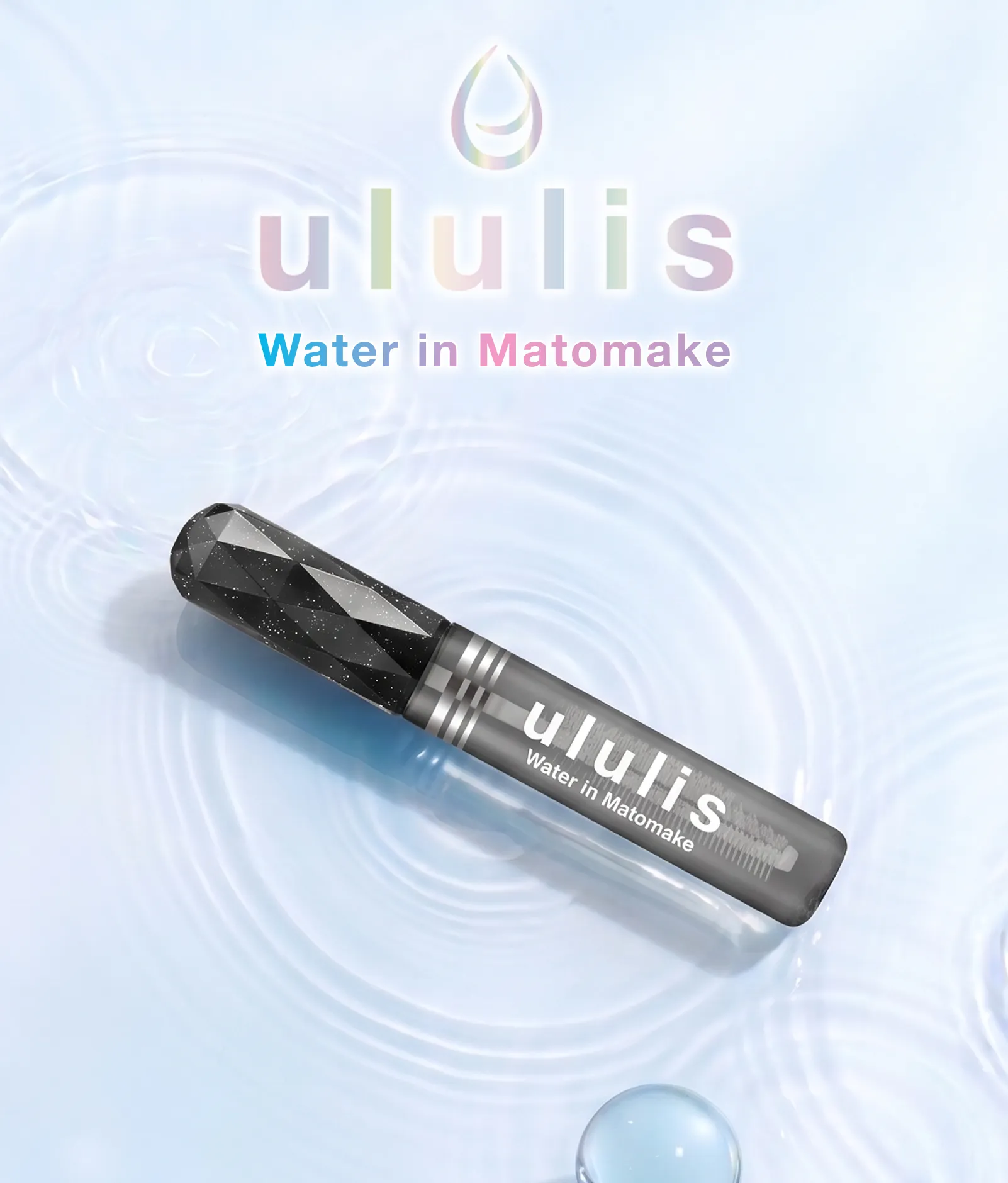 matomake miraclelock