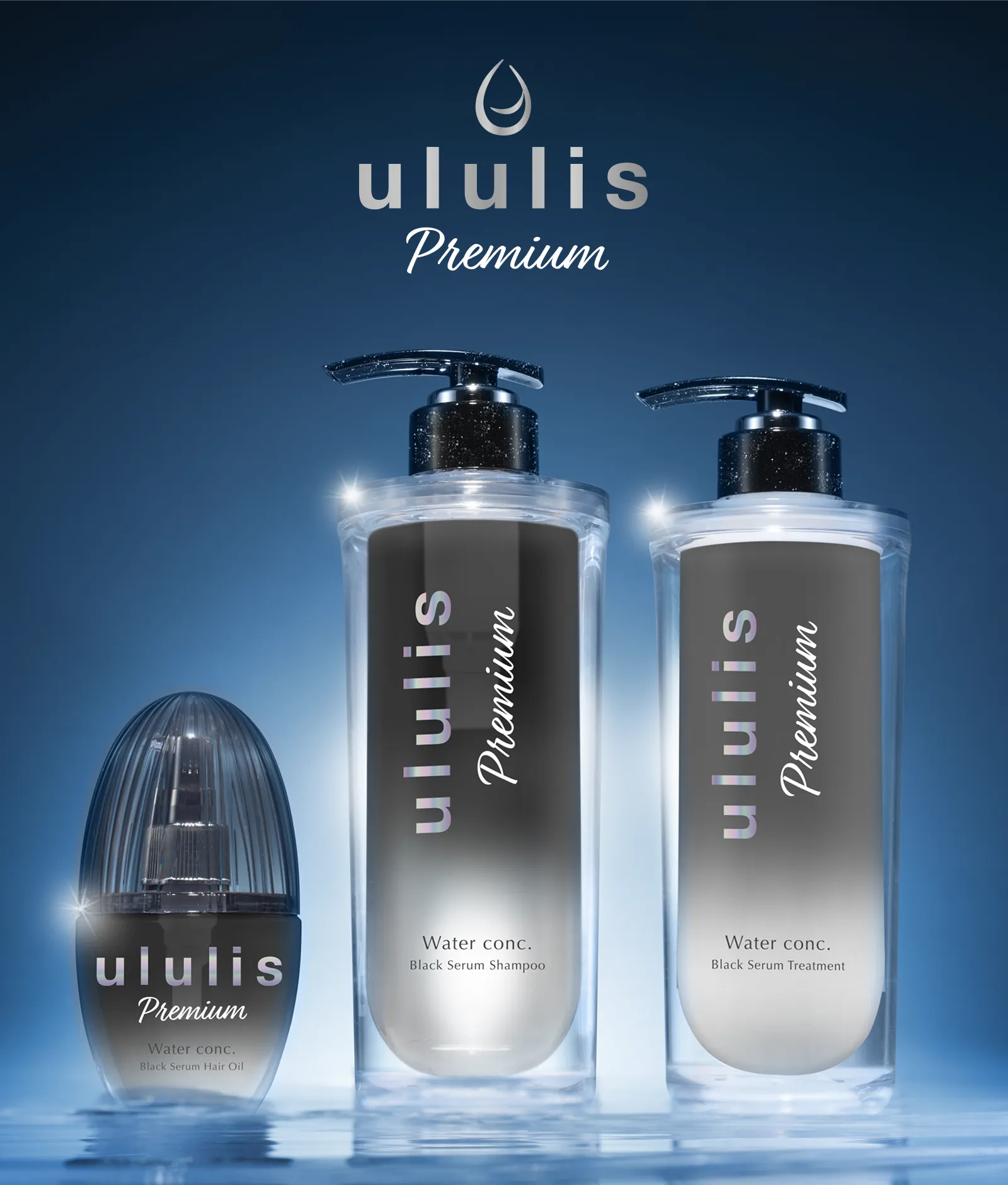 ululis premium