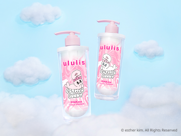 ululis(ウルリス）公式サイト｜新ウォーターパック美容