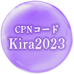 CPNコード