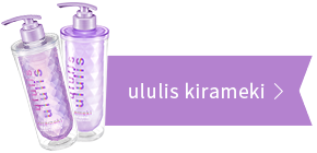ululis - kiramekir