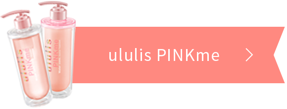 ululis - Pinkme