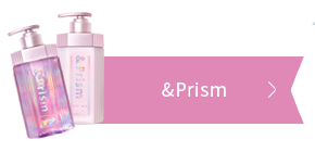 Prism