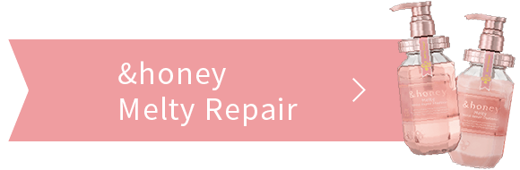 ululis - Repair