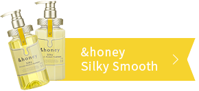 &honwy - Silky Smooth