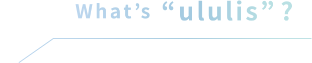 What's ululis