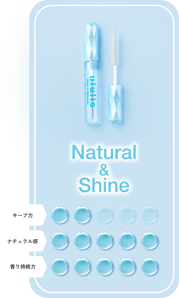 natutal&shine