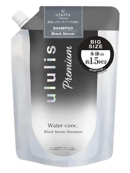 ブラックセラムヘアオイル